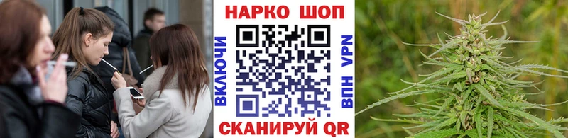 Магазины продажи наркотиков Избербаш A-PVP Метамфетамин Кокаин Меф мяу мяу