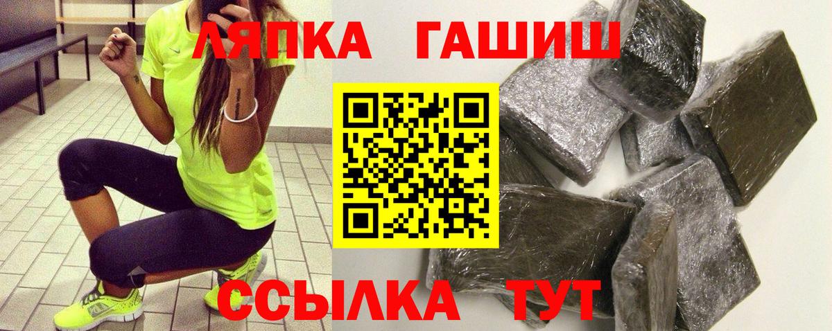 ГАШИШ VHQ  Избербаш  ГАШ  ГАШИШ индика сатива 