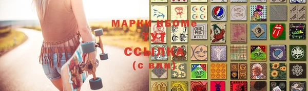 марихуана Михайлов