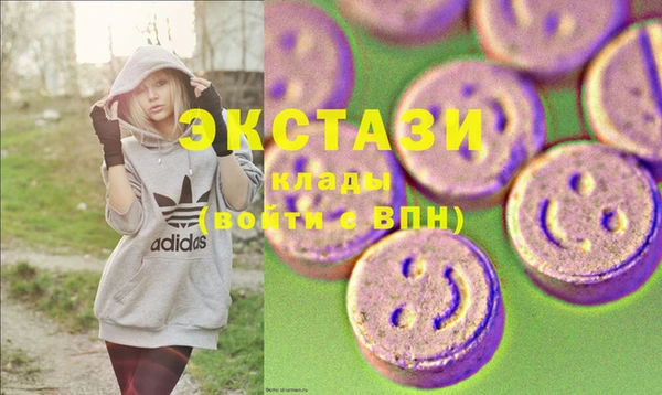 MESCALINE Надым