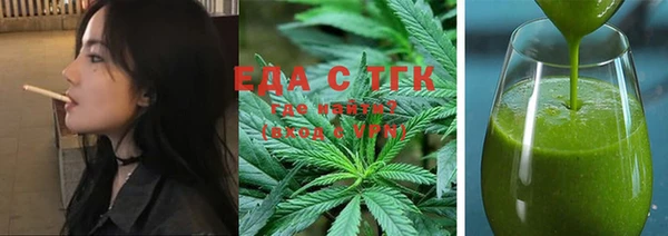 не бодяженный Наволоки