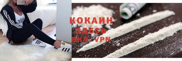 марихуана Михайлов