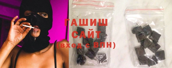 марихуана Михайлов