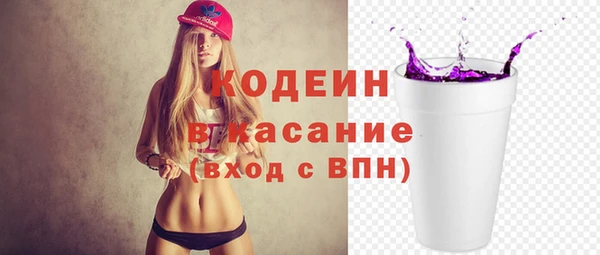 метамфетамин Навашино
