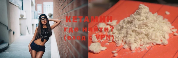ECSTASY Медногорск