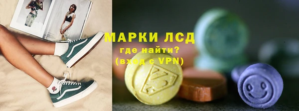 не бодяженный Наволоки