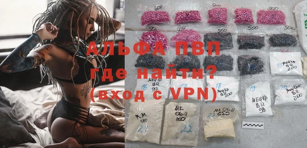 марихуана Михайлов