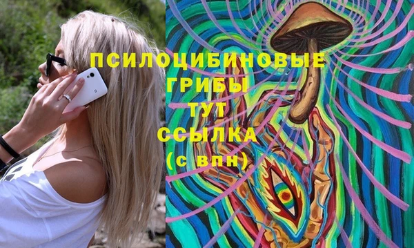 не бодяженный Наволоки