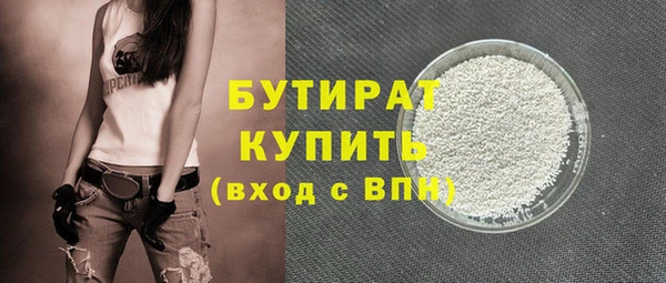 марихуана Михайлов