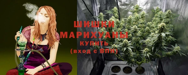 метамфетамин Навашино