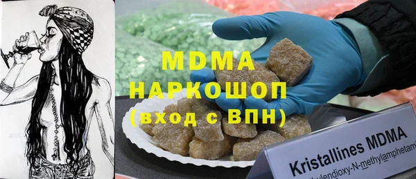 марихуана Михайлов