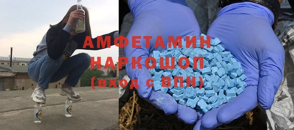MESCALINE Надым