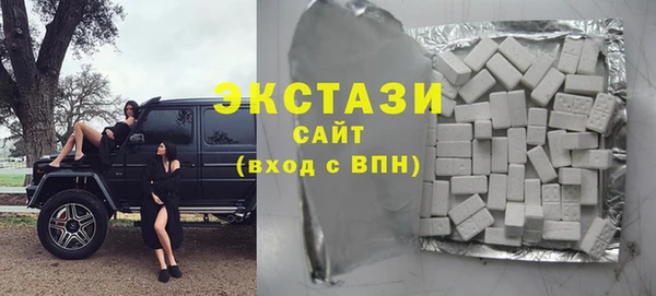 альфа пвп VHQ Михайловка