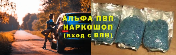 MESCALINE Надым