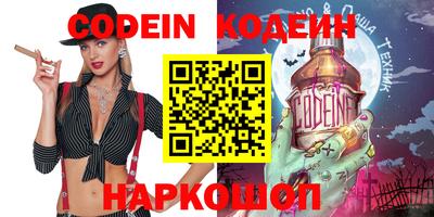 гашиш Будённовск