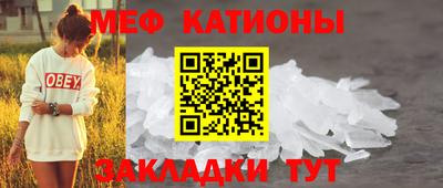 Альфа ПВП Гай