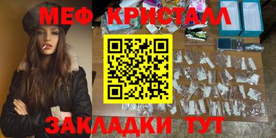 MDMA Premium VHQ Бугуруслан