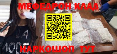 альфа пвп Гатчина