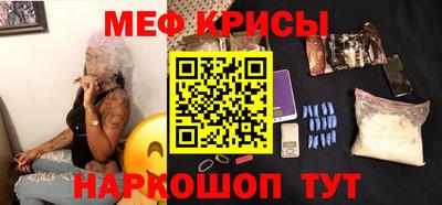 MDMA Premium VHQ Бугуруслан