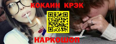 Альфа ПВП Гай