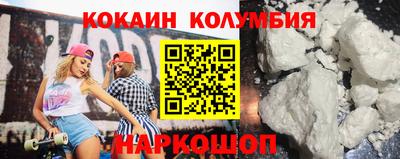 метамфетамин Гагарин