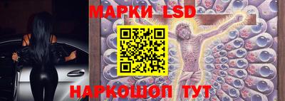 гашиш Будённовск