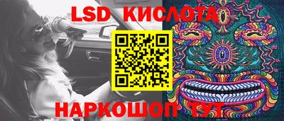 метамфетамин Гагарин
