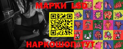 прущая мука Бузулук