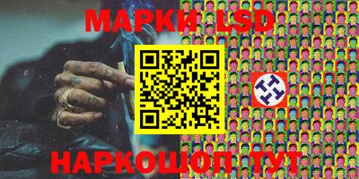 прущая мука Бузулук