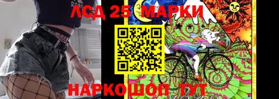 метамфетамин Гагарин