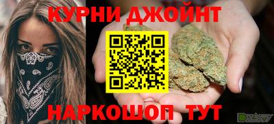 метамфетамин Гагарин