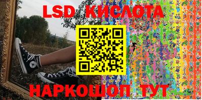 MDMA Premium VHQ Бугуруслан