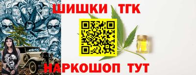 ALPHA PVP Дубна