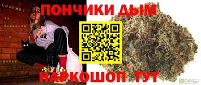 прущая мука Бузулук