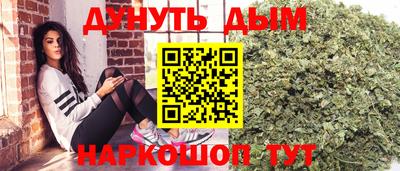 метамфетамин Гагарин