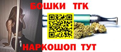 Альфа ПВП Гай