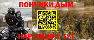 Альфа ПВП Гай