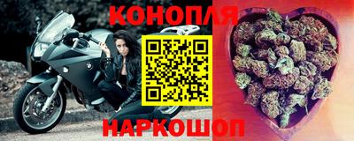 альфа пвп Гатчина