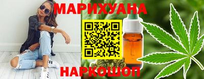 гашиш Будённовск