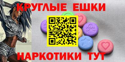 Альфа ПВП Гай