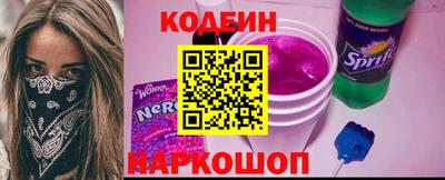 гашиш Будённовск