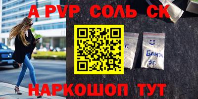 MDMA Premium VHQ Бугуруслан