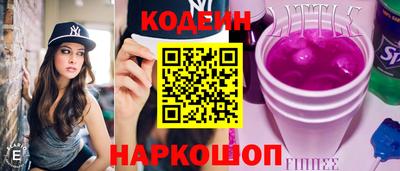 гашиш Будённовск