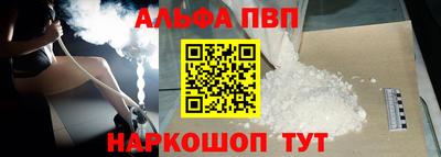 дистиллят марихуана Донецк