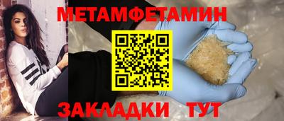 MDMA Premium VHQ Бугуруслан