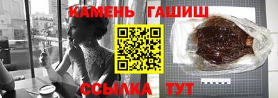 MDMA Premium VHQ Бугуруслан