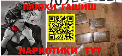 амфетамин Донской