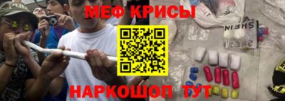 Альфа ПВП Гай