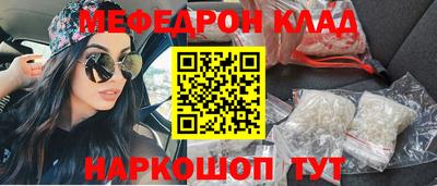 гашиш Будённовск