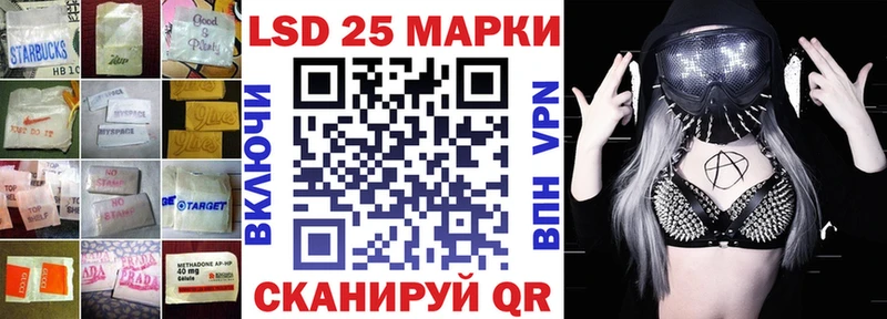 kraken вход  Избербаш  ЛСД экстази ecstasy  где найти  